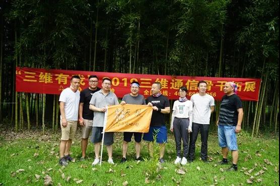 918.com(中国区)官方网站