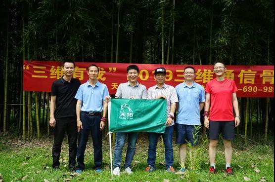 918.com(中国区)官方网站