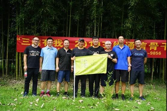 918.com(中国区)官方网站