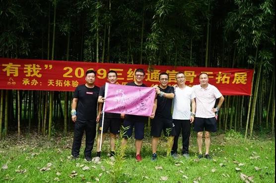 918.com(中国区)官方网站