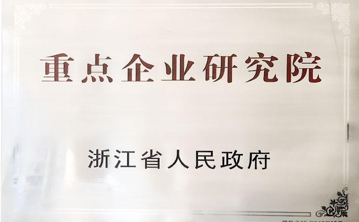 918.com(中国区)官方网站