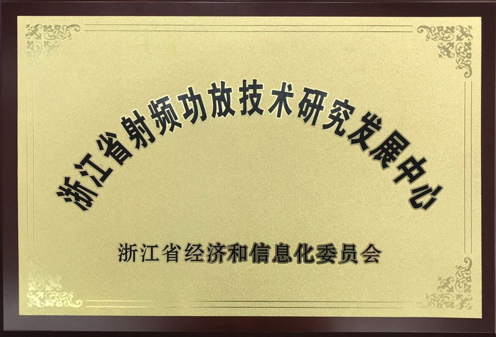 918.com(中国区)官方网站