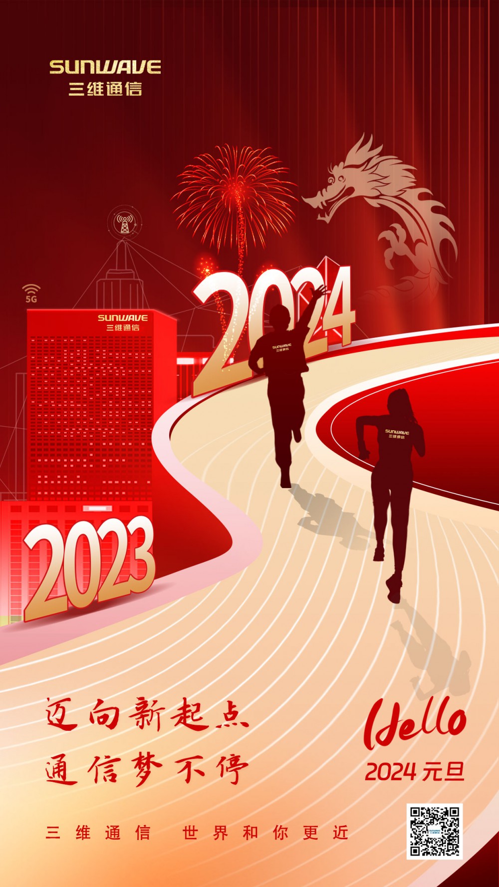 918.com(中国区)官方网站