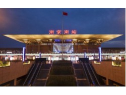 918.com(中国区)官方网站