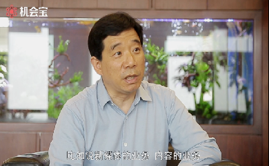 918.com(中国区)官方网站