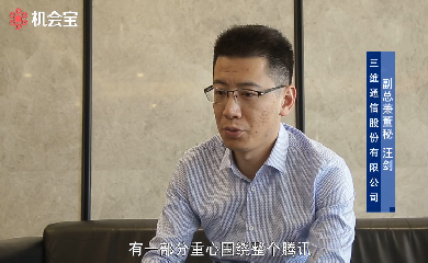 918.com(中国区)官方网站
