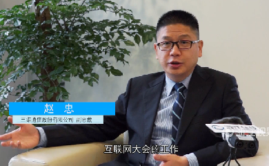918.com(中国区)官方网站