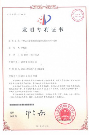 918.com(中国区)官方网站