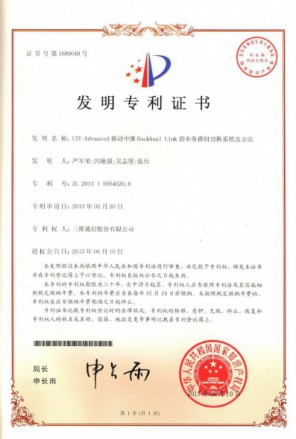 918.com(中国区)官方网站