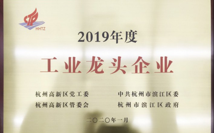 918.com(中国区)官方网站