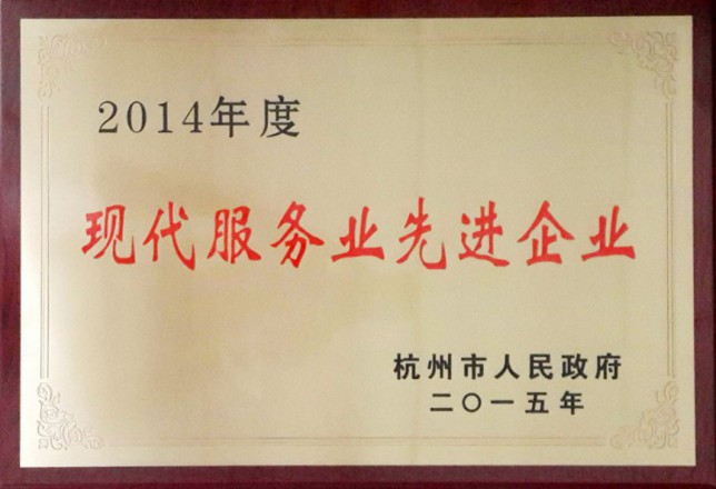 918.com(中国区)官方网站