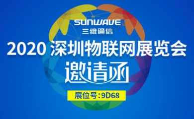 918.com(中国区)官方网站