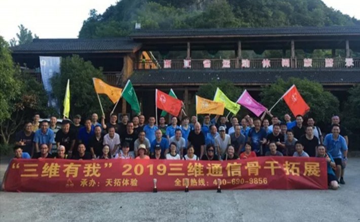 918.com(中国区)官方网站