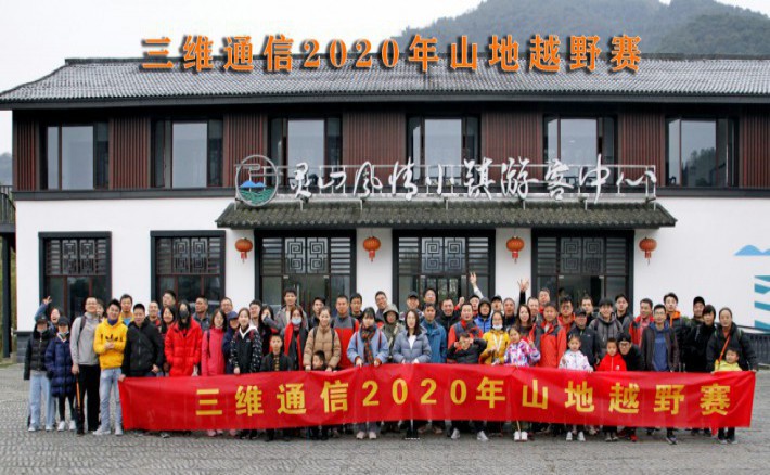 918.com(中国区)官方网站