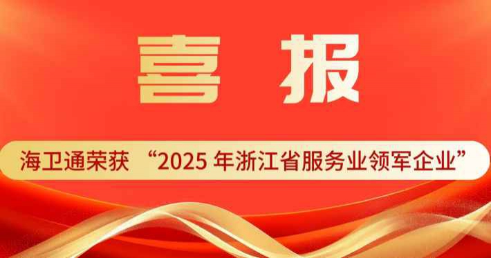 image_1765442116_4187_710x374_4